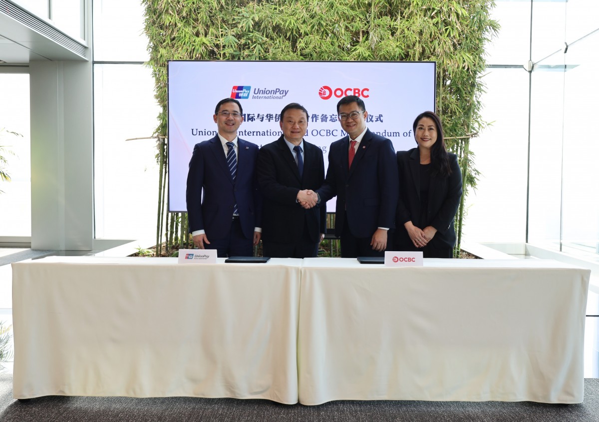 OCBC customers can make payments via WeChat Pay QR codes in mainland China from 1Q2026